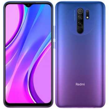 Smartphone XIAOMI Redmi 9 64G - Violet